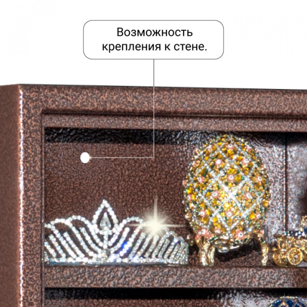 Сейф с электронным замком AGATE AS 2535EL Медный